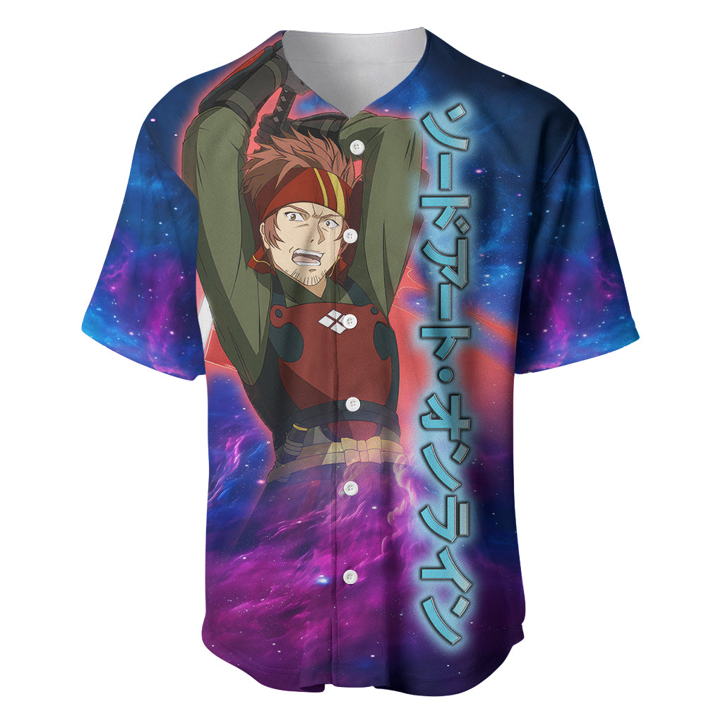 Klein Baseball Jersey Sword Art Galaxy Style