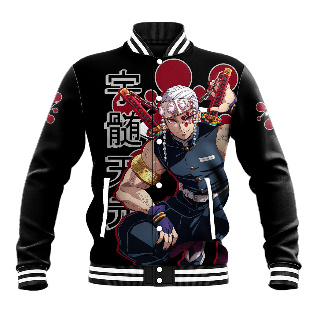 Tengen Uzui Baseball Jacket Demon Slayer