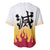 Rengoku Baseball Jersey Demon Slayer Funny Style