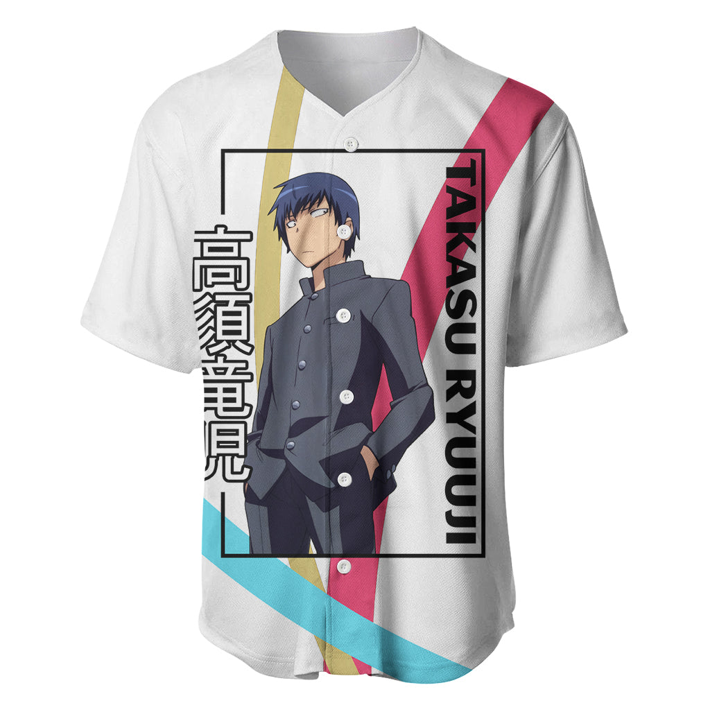 Takasu Ryuuji Baseball Jersey Toradora Anime Style