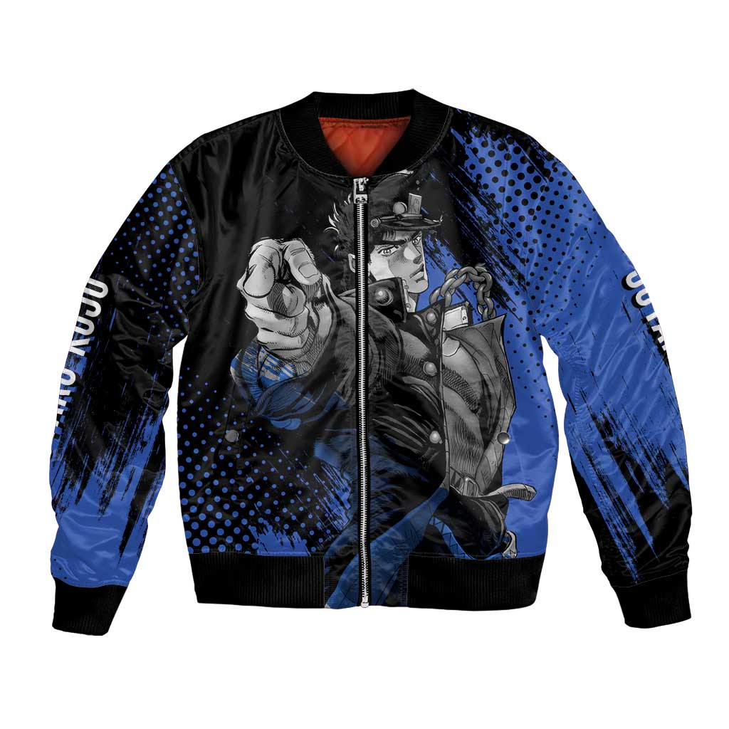 Jotaro Kujo - JoJo's Bizarre Adventure Bomber Jacket Anime Style