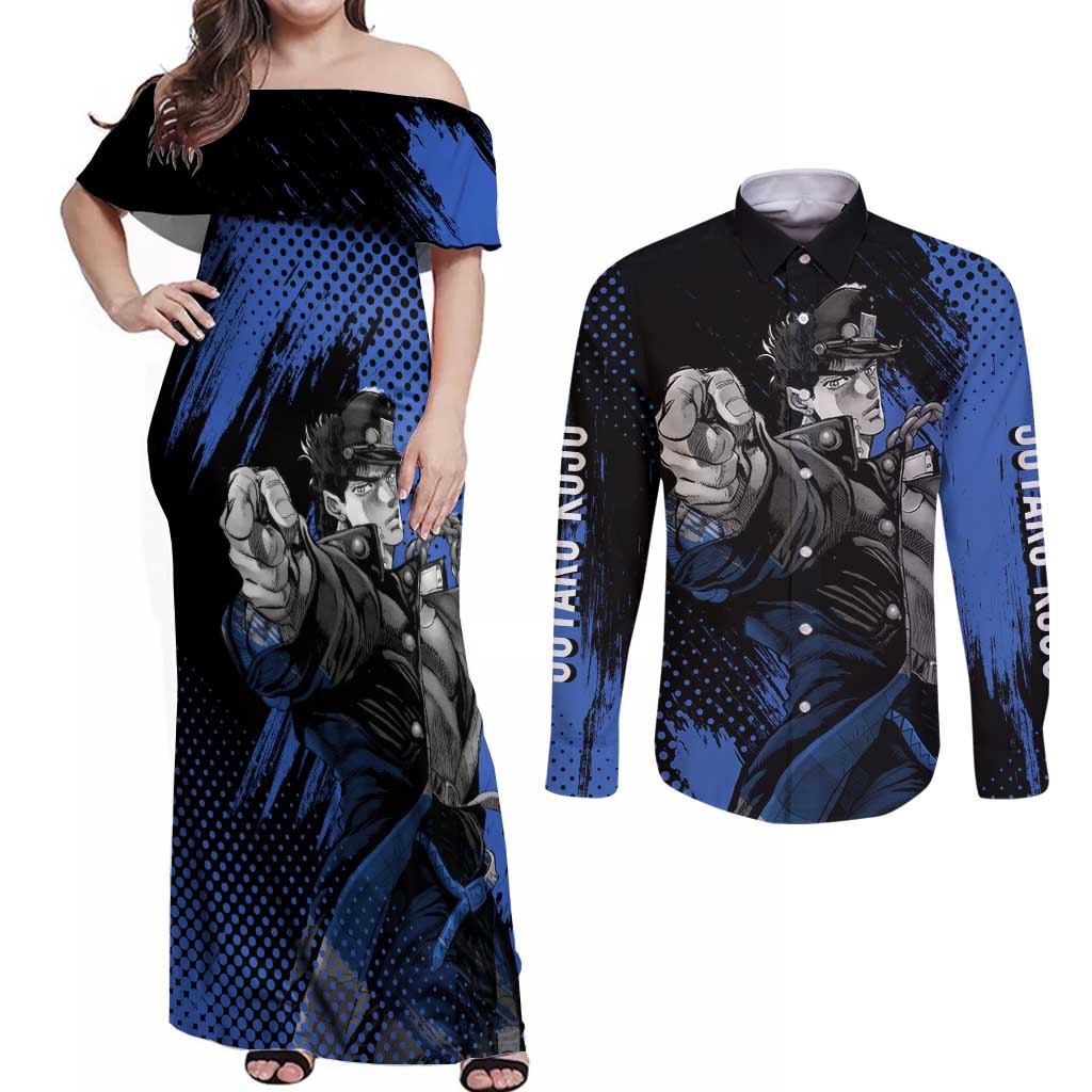 Jotaro Kujo - JoJo's Bizarre Adventure Couples Matching Off Shoulder Maxi Dress and Long Sleeve Button Shirt Anime Style