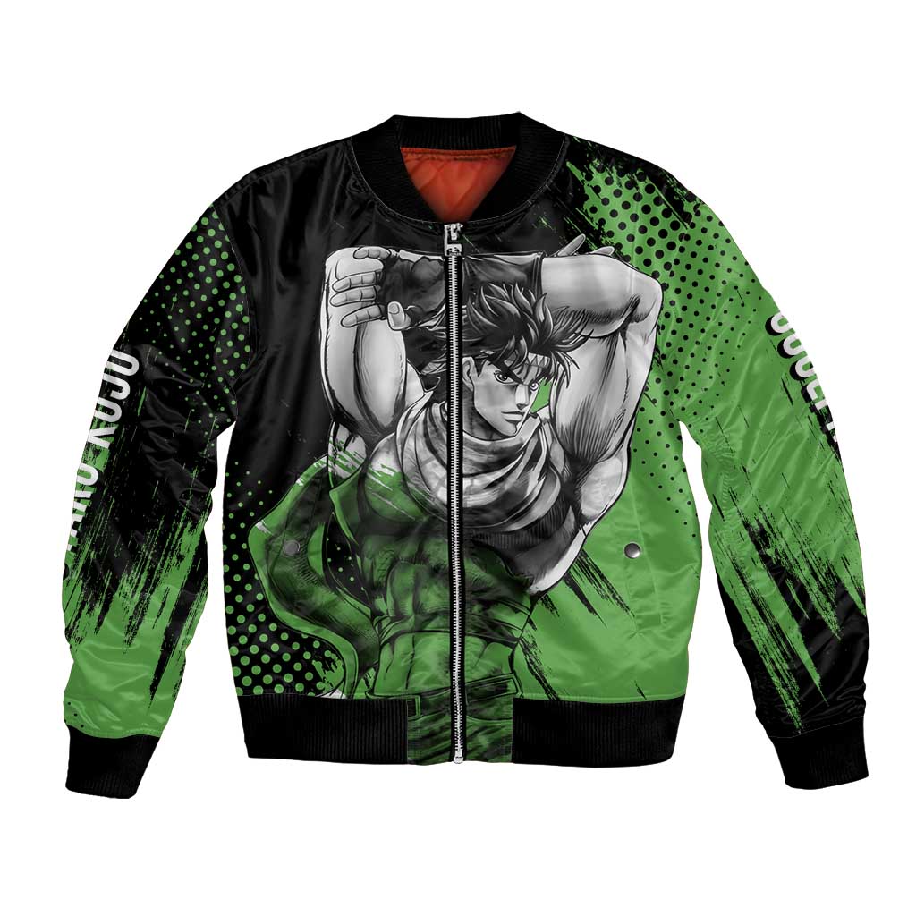 Joseph Joestar - JoJo's Bizarre Adventure Bomber Jacket Anime Style