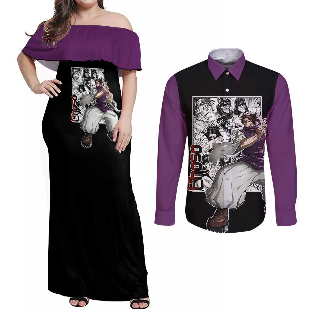 Choso - Jujusu Kaisen Couples Matching Off Shoulder Maxi Dress and Long Sleeve Button Shirt Anime Mix Manga Style