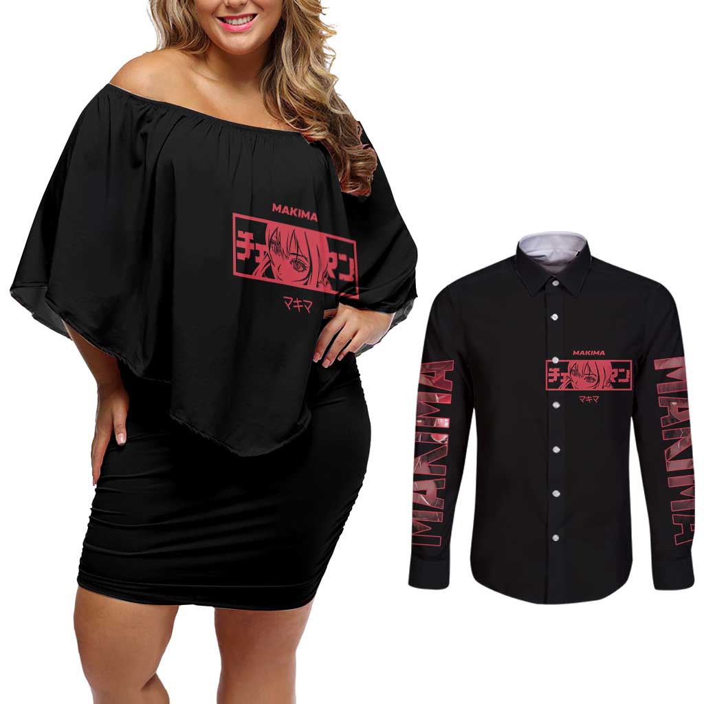 Makima Chainsaw Man Couples Matching Off Shoulder Short Dress and Long Sleeve Button Shirt Anime Style