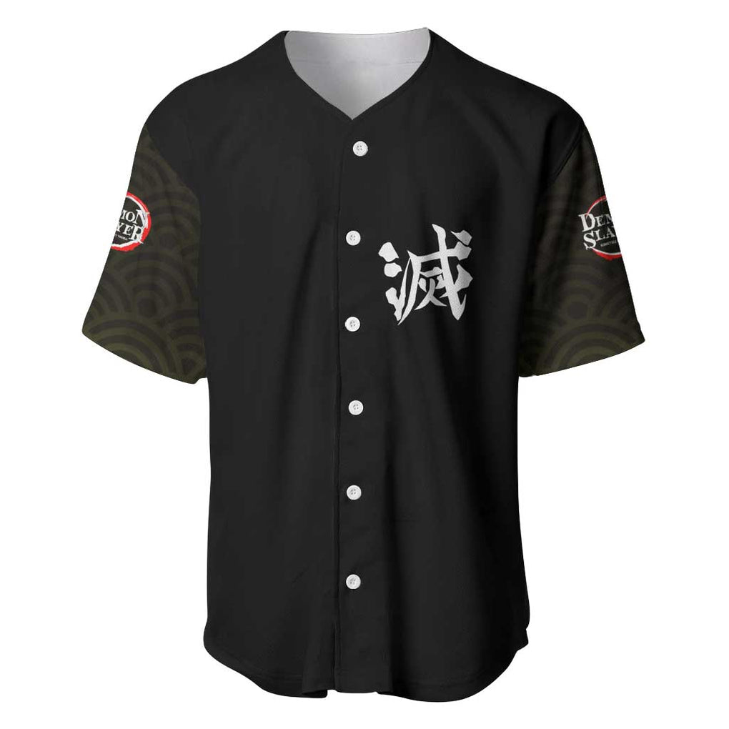 Gyomei Himejima - Kimesu No Yaiba Baseball Jersey Japan Anime Style