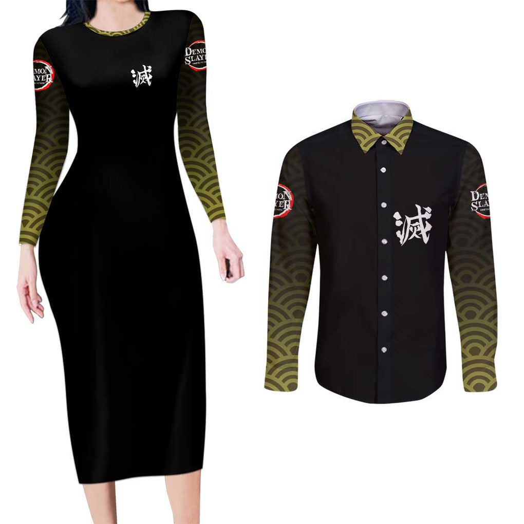 Gyomei Himejima - Kimesu No Yaiba Couples Matching Long Sleeve Bodycon Dress and Long Sleeve Button Shirt Japan Anime Style