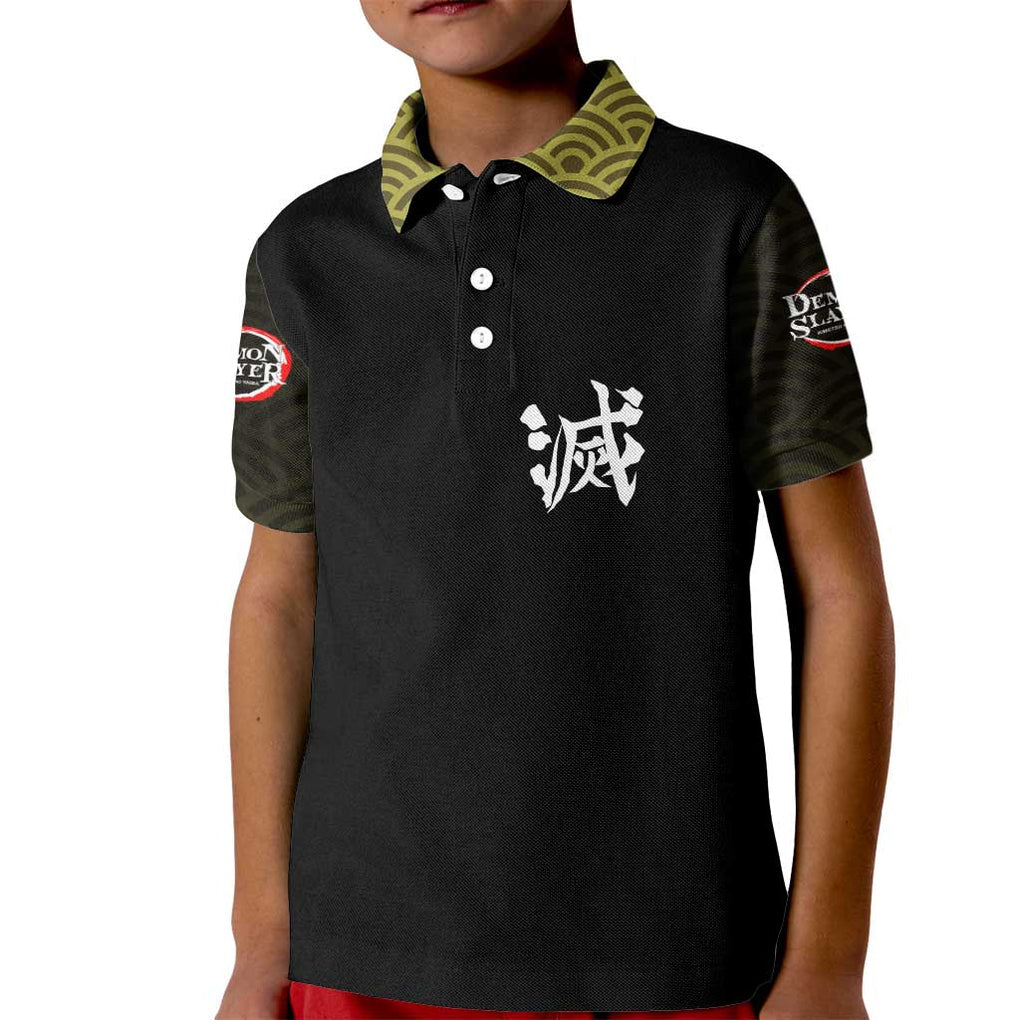 Gyomei Himejima - Kimesu No Yaiba Kid Polo Shirt Japan Anime Style