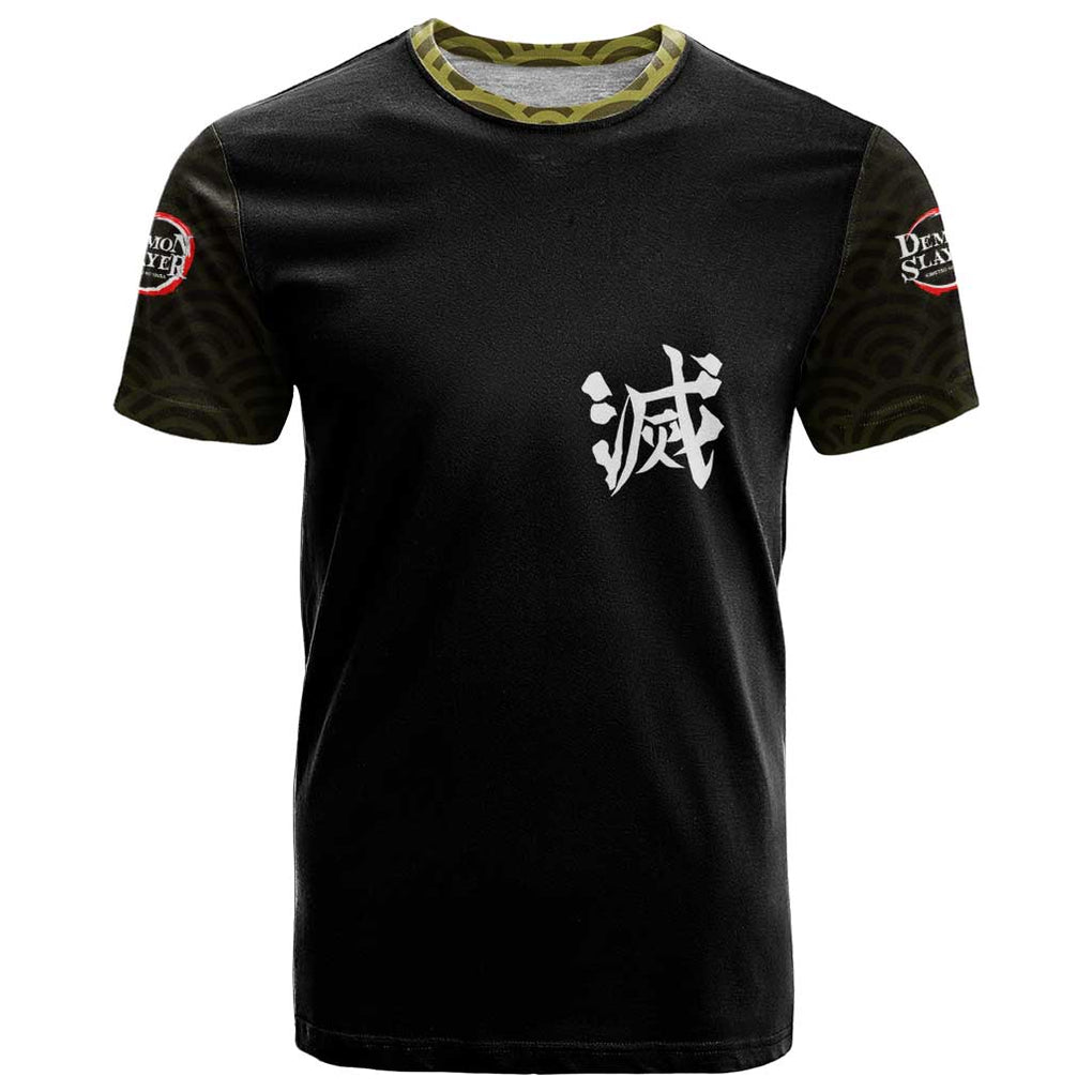 Gyomei Himejima - Kimesu No Yaiba T Shirt Japan Anime Style