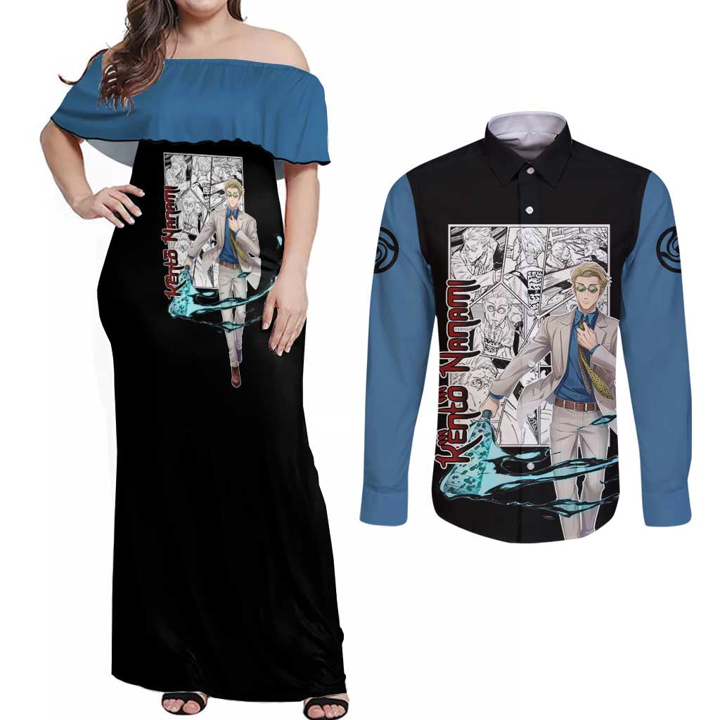 Kento Nanami - Jujusu Kaisen Couples Matching Off Shoulder Maxi Dress and Long Sleeve Button Shirt Anime Mix Manga Style