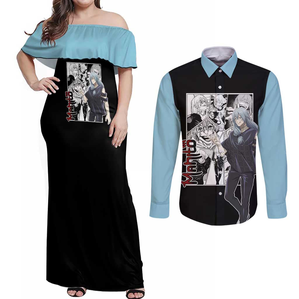 Mahito - Jujutsu Kaisen Couples Matching Off Shoulder Maxi Dress and Long Sleeve Button Shirt Anime Mix Manga Style