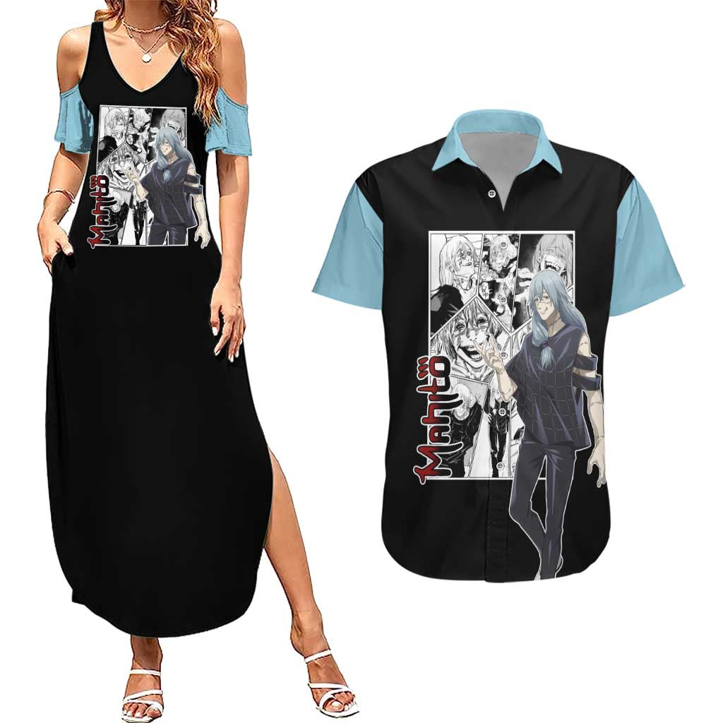 Mahito - Jujutsu Kaisen Couples Matching Summer Maxi Dress and Hawaiian Shirt Anime Mix Manga Style