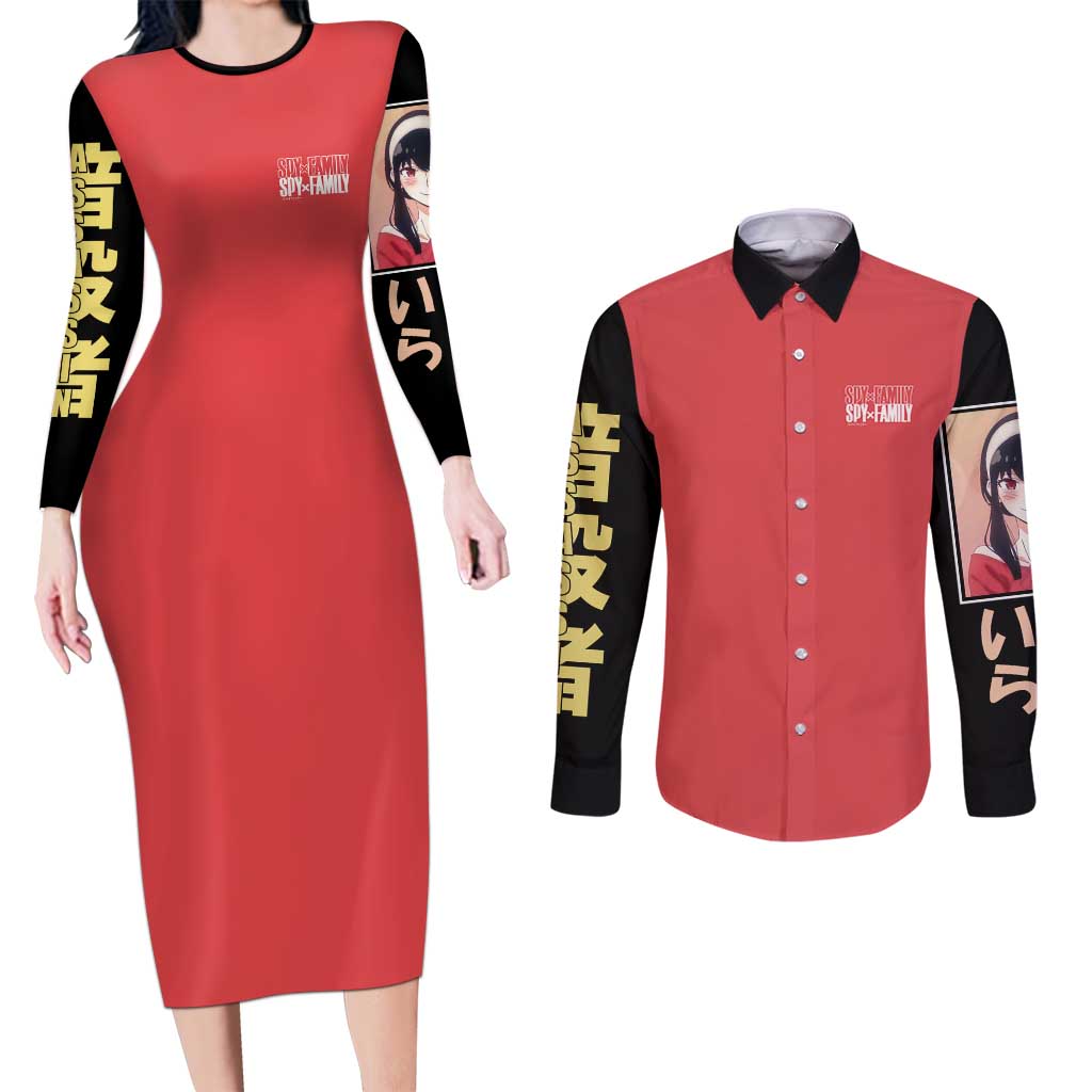 Yor Forger Spy x Family Couples Matching Long Sleeve Bodycon Dress and Long Sleeve Button Shirt Anime Style