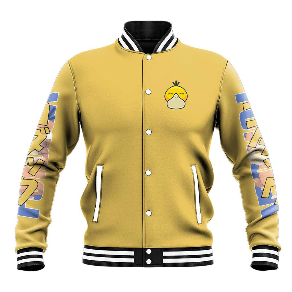 Cute Psyduck Poke Baseball Jacket Anime Style