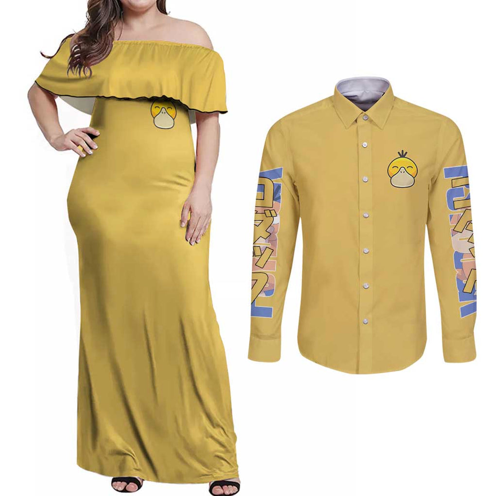 Cute Psyduck Poke Couples Matching Off Shoulder Maxi Dress and Long Sleeve Button Shirt Anime Style