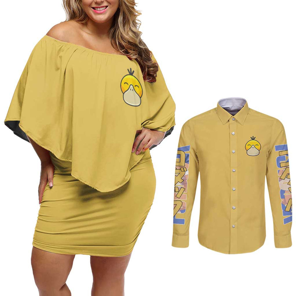 Cute Psyduck Poke Couples Matching Off Shoulder Short Dress and Long Sleeve Button Shirt Anime Style