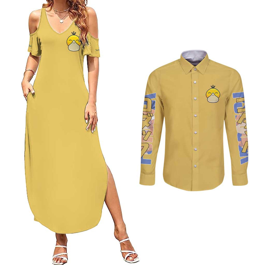 Cute Psyduck Poke Couples Matching Summer Maxi Dress and Long Sleeve Button Shirt Anime Style