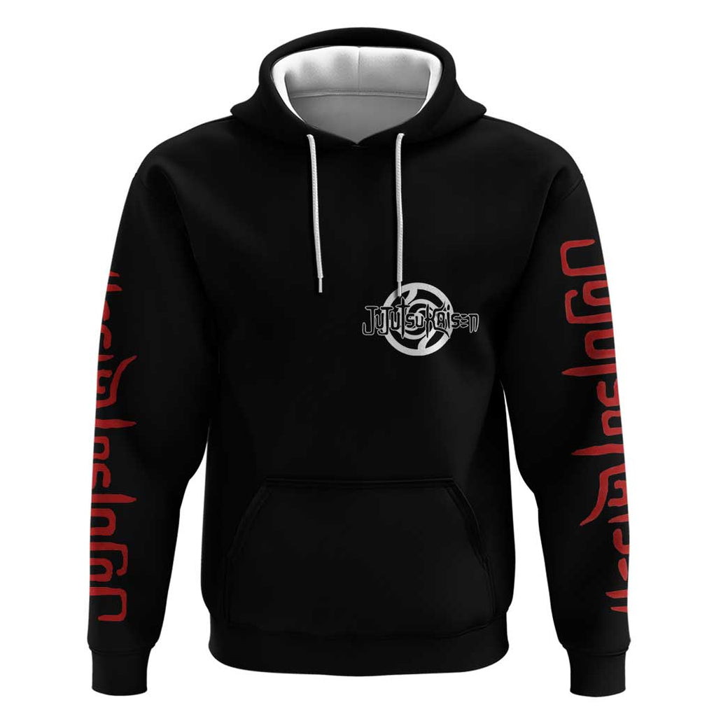 Yuta Okkotsu - Jujutsu Kaisen Hoodie Japan Anime Style