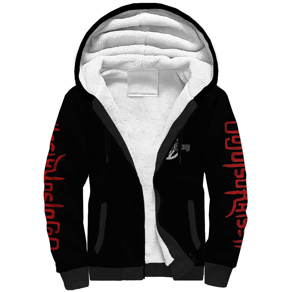 Yuta Okkotsu - Jujutsu Kaisen Sherpa Hoodie Japan Anime Style