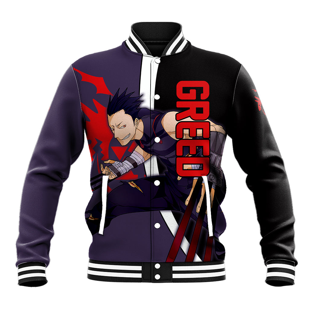 Greed - Fullmetal Alchemist Baseball Jacket Anime Style