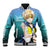 Haruka Tenoh Baseball Jacket Sailor Uranus Sailor Moon Anime