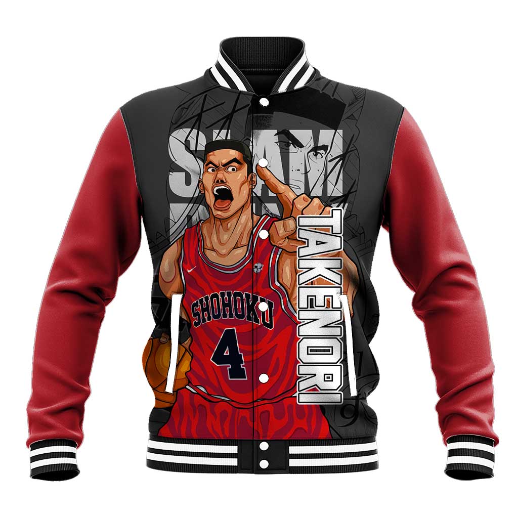 Akagi Takenori - Slam Dunk Baseball Jacket Anime Style