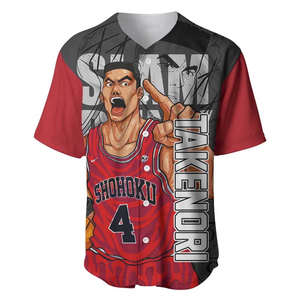 Akagi Takenori - Slam Dunk Baseball Jersey Anime Style