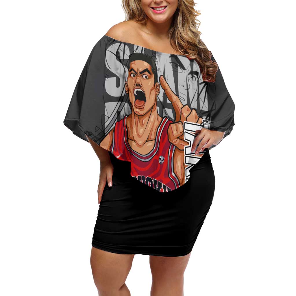 Akagi Takenori - Slam Dunk Off Shoulder Short Dress Anime Style