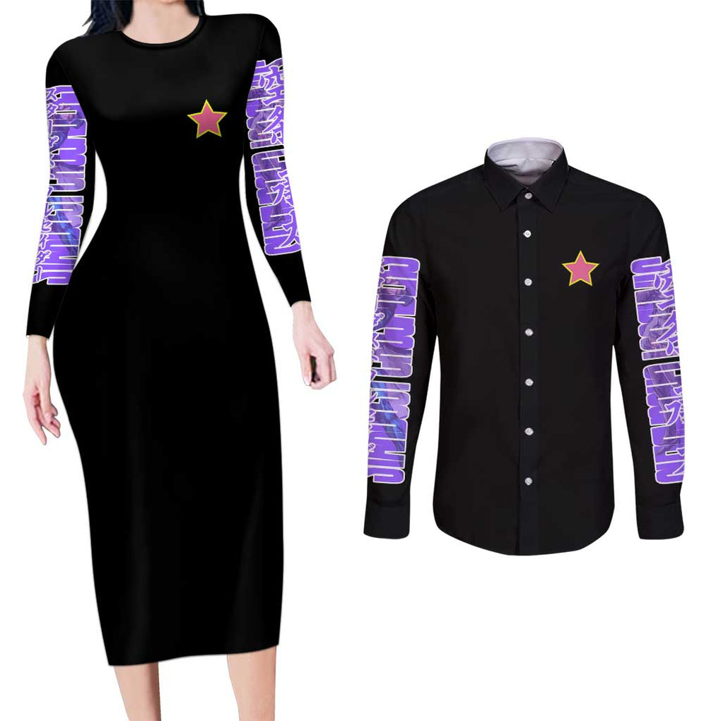 Jotaro Kujo Jojo’s Six Star Bizarre Adventure Couples Matching Long Sleeve Bodycon Dress and Long Sleeve Button Shirt Anime Style