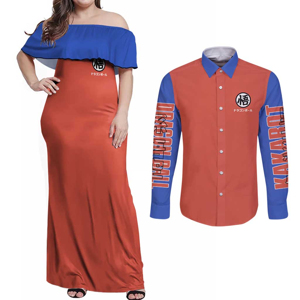 Son Goku Dragon Ball Z Couples Matching Off Shoulder Maxi Dress and Long Sleeve Button Shirt Anime Style