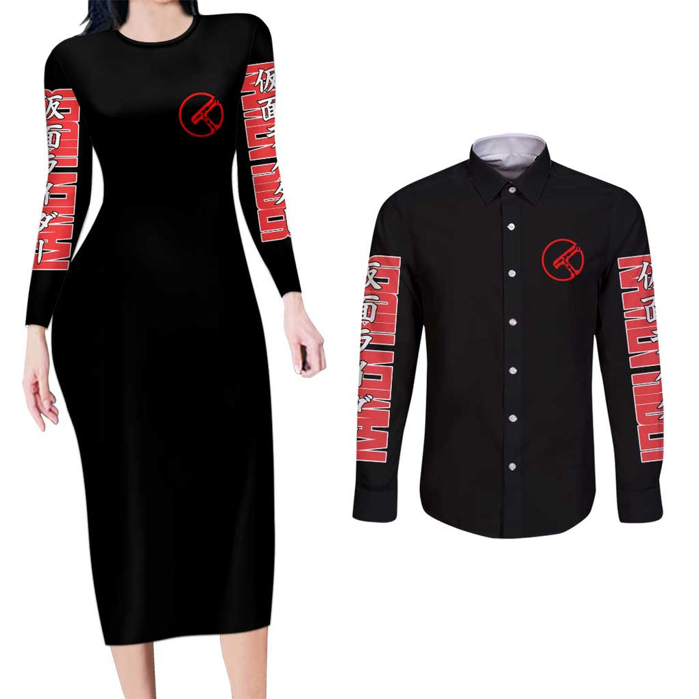 Kamen Rider Den-O Couples Matching Long Sleeve Bodycon Dress and Long Sleeve Button Shirt Anime Style