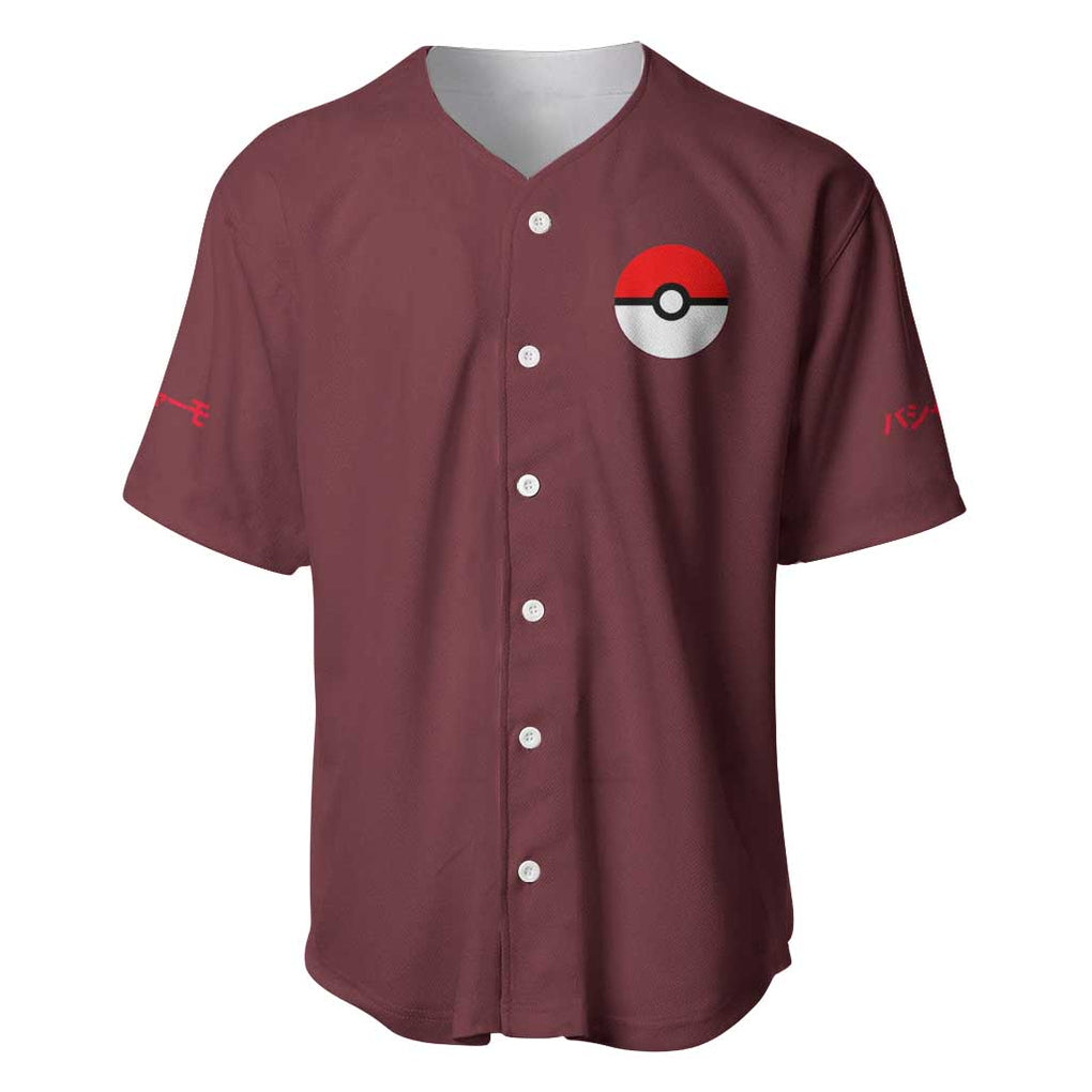 Blaziken - Poke Baseball Jersey Anime Style