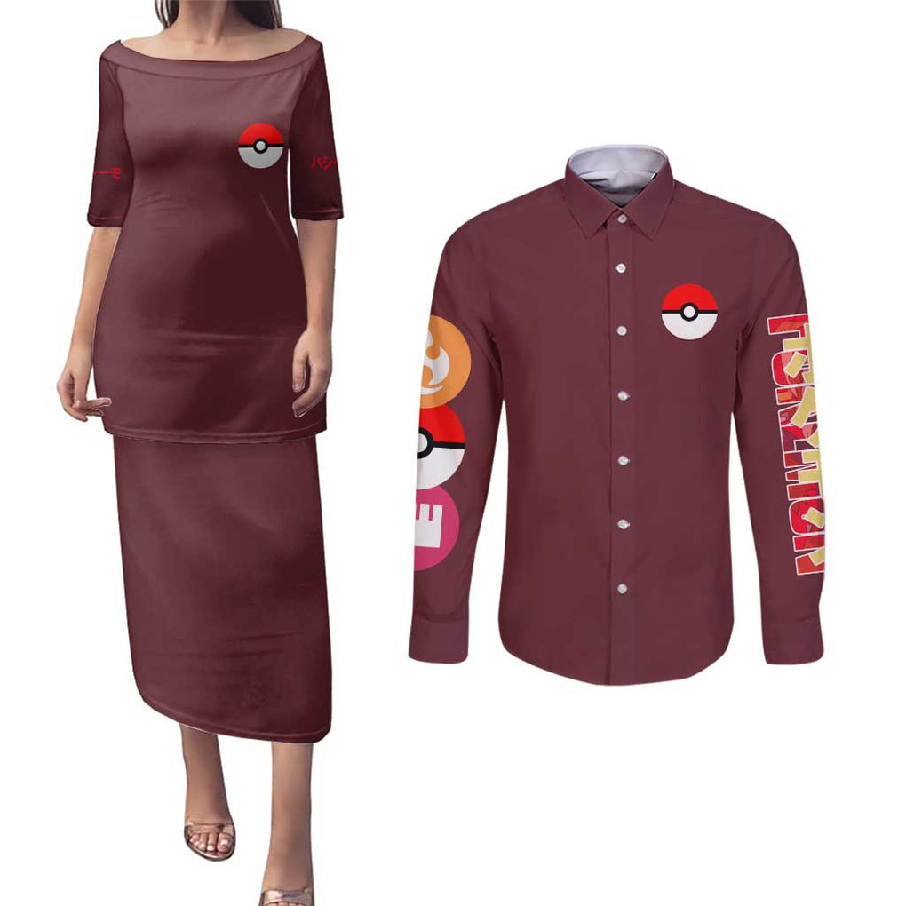 Blaziken - Poke Couples Matching Puletasi and Long Sleeve Button Shirt Anime Style