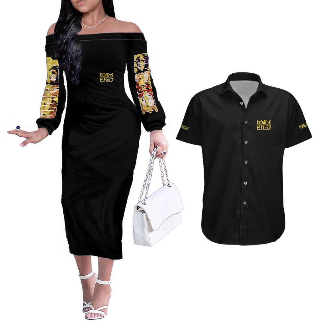 Faye Valentine Cowboy Bebop Couples Matching Off The Shoulder Long Sleeve Dress and Hawaiian Shirt Japan Anime Style TS04