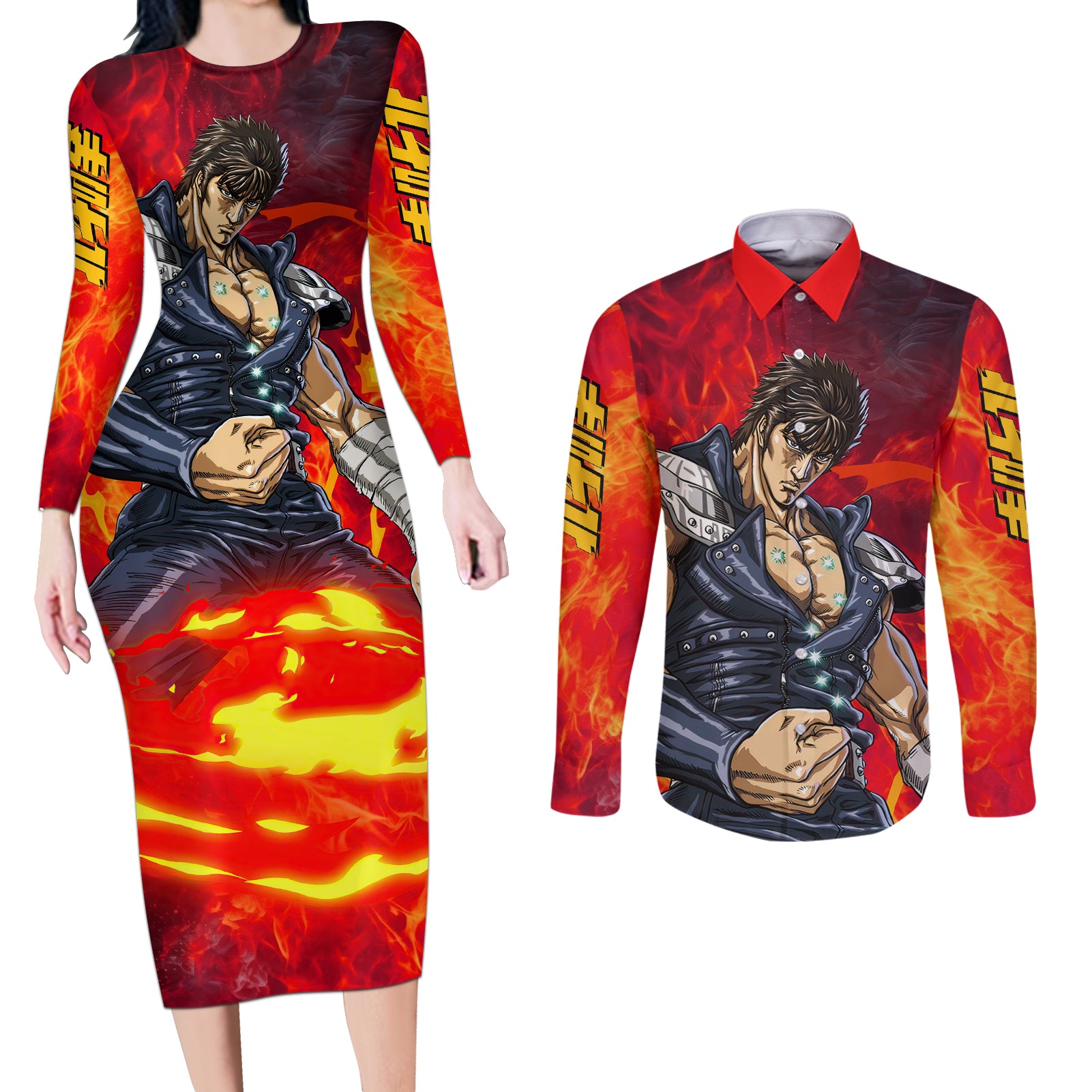 Fist of the North Couples Matching Long Sleeve Bodycon Dress and Long Sleeve Button Shirt Anime Style