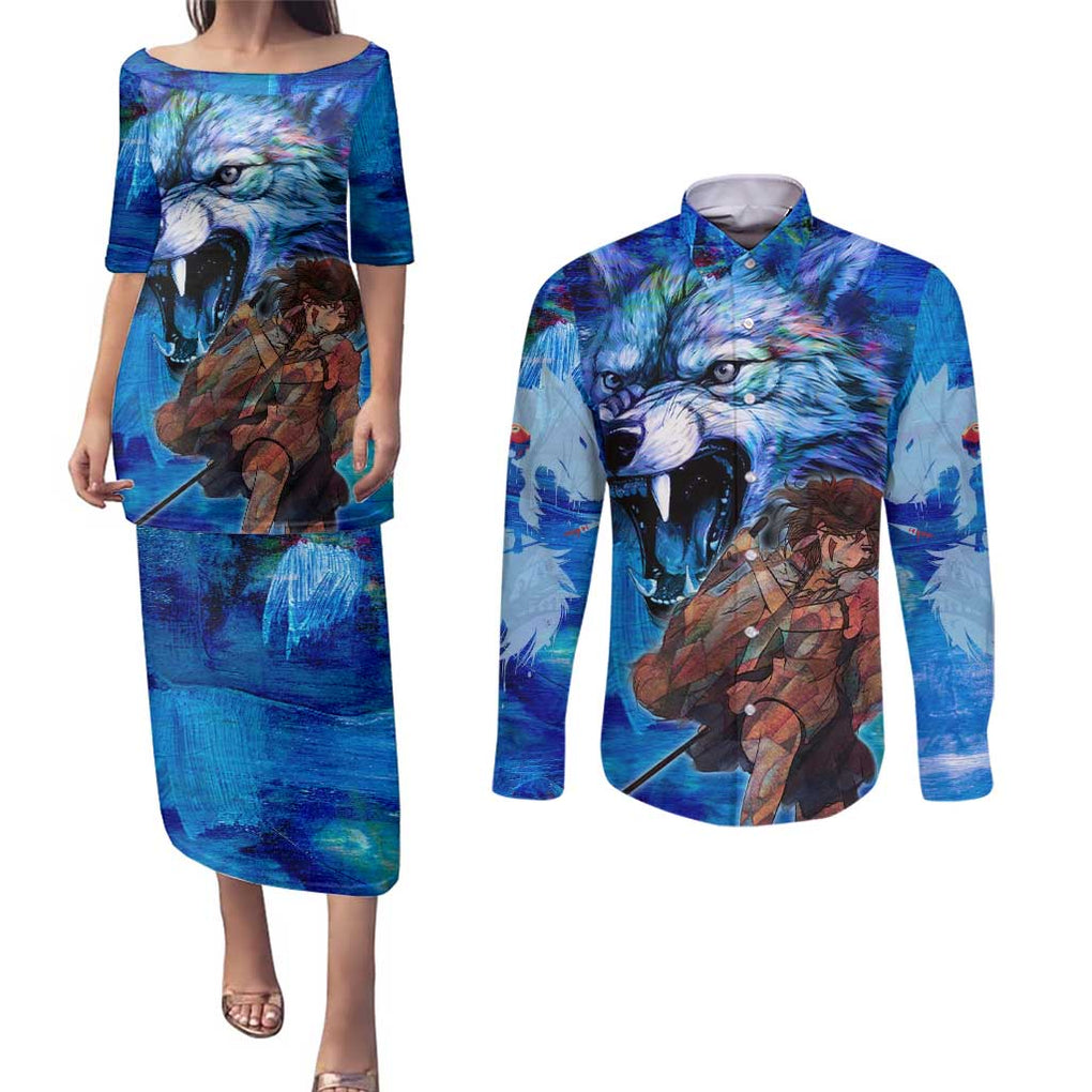 Raging Princess Mononoke Studio Ghibli Couples Matching Puletasi and Long Sleeve Button Shirt Trippy Style