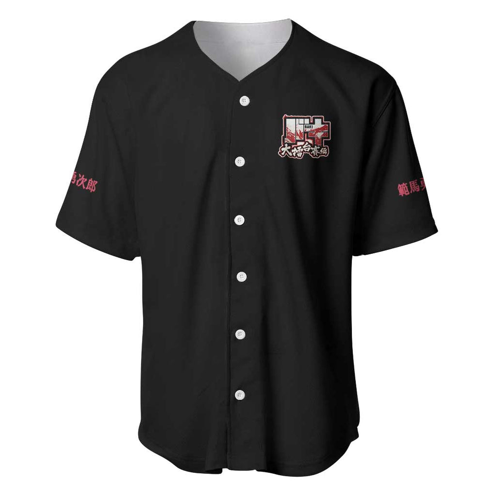 Yuujirou Hanma Baki Baseball Jersey Anime Style