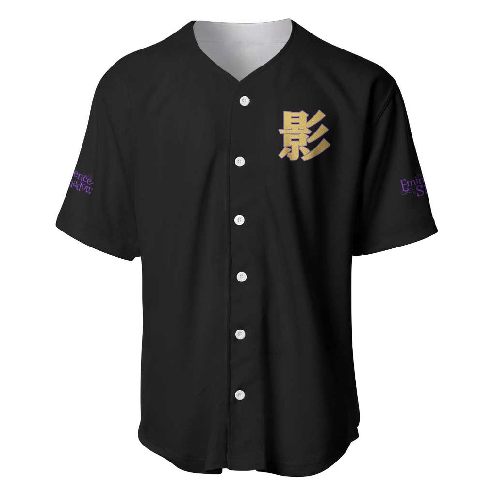 Shadow Garden The Eminence in Shadow Baseball Jersey Anime Style