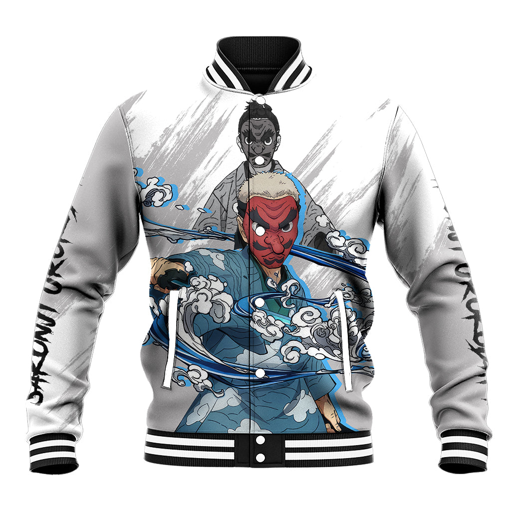 Sakonji Urokodaki Baseball Jacket Demon Slayer