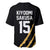 MSBY Kiyoomi Sakusa Baseball Jersey Number 15 Anime