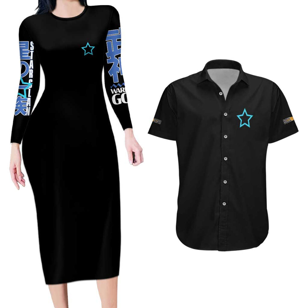 Black Star - Soul Eater Couples Matching Long Sleeve Bodycon Dress and Hawaiian Shirt Japan Anime Style