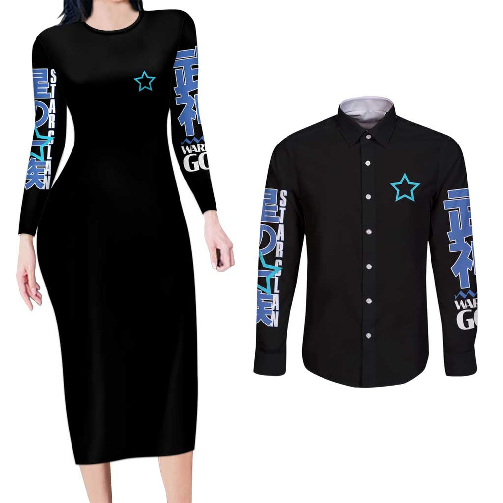 Black Star - Soul Eater Couples Matching Long Sleeve Bodycon Dress and Long Sleeve Button Shirt Japan Anime Style