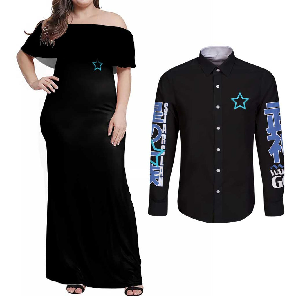 Black Star - Soul Eater Couples Matching Off Shoulder Maxi Dress and Long Sleeve Button Shirt Japan Anime Style