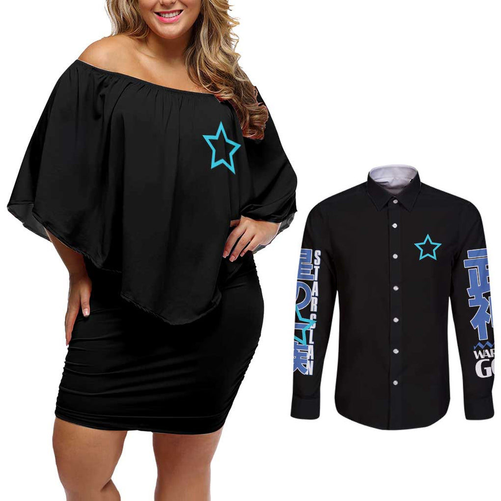 Black Star - Soul Eater Couples Matching Off Shoulder Short Dress and Long Sleeve Button Shirt Japan Anime Style