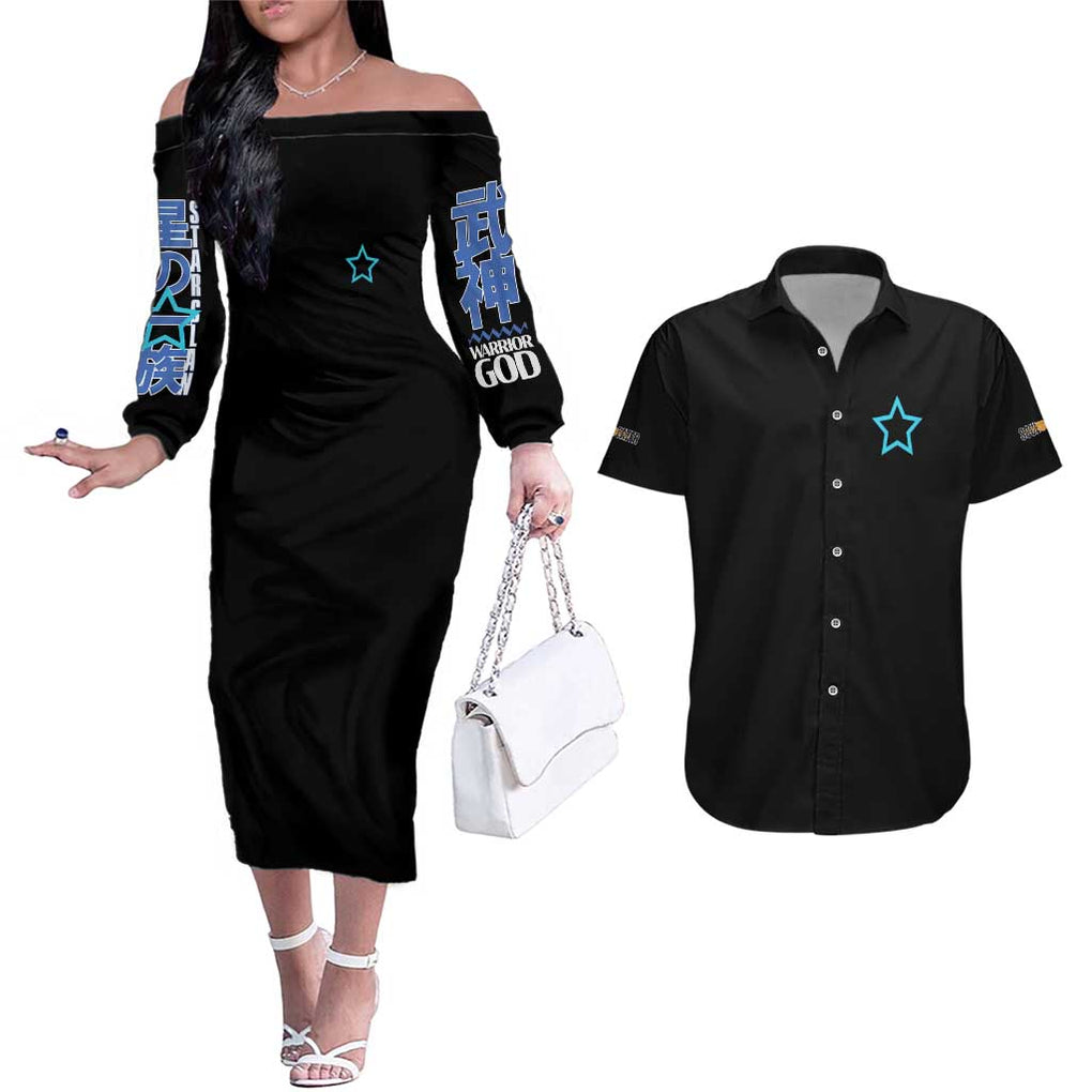 Black Star - Soul Eater Couples Matching Off The Shoulder Long Sleeve Dress and Hawaiian Shirt Japan Anime Style