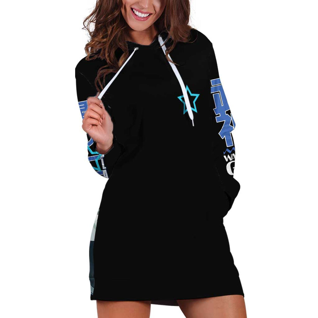 Black Star - Soul Eater Hoodie Dress Japan Anime Style