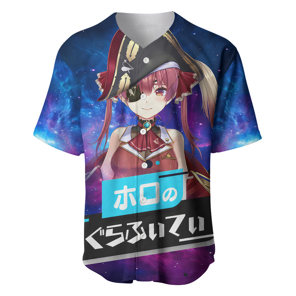 Houshou Marine Holo Live Baseball Jersey Galaxy Style