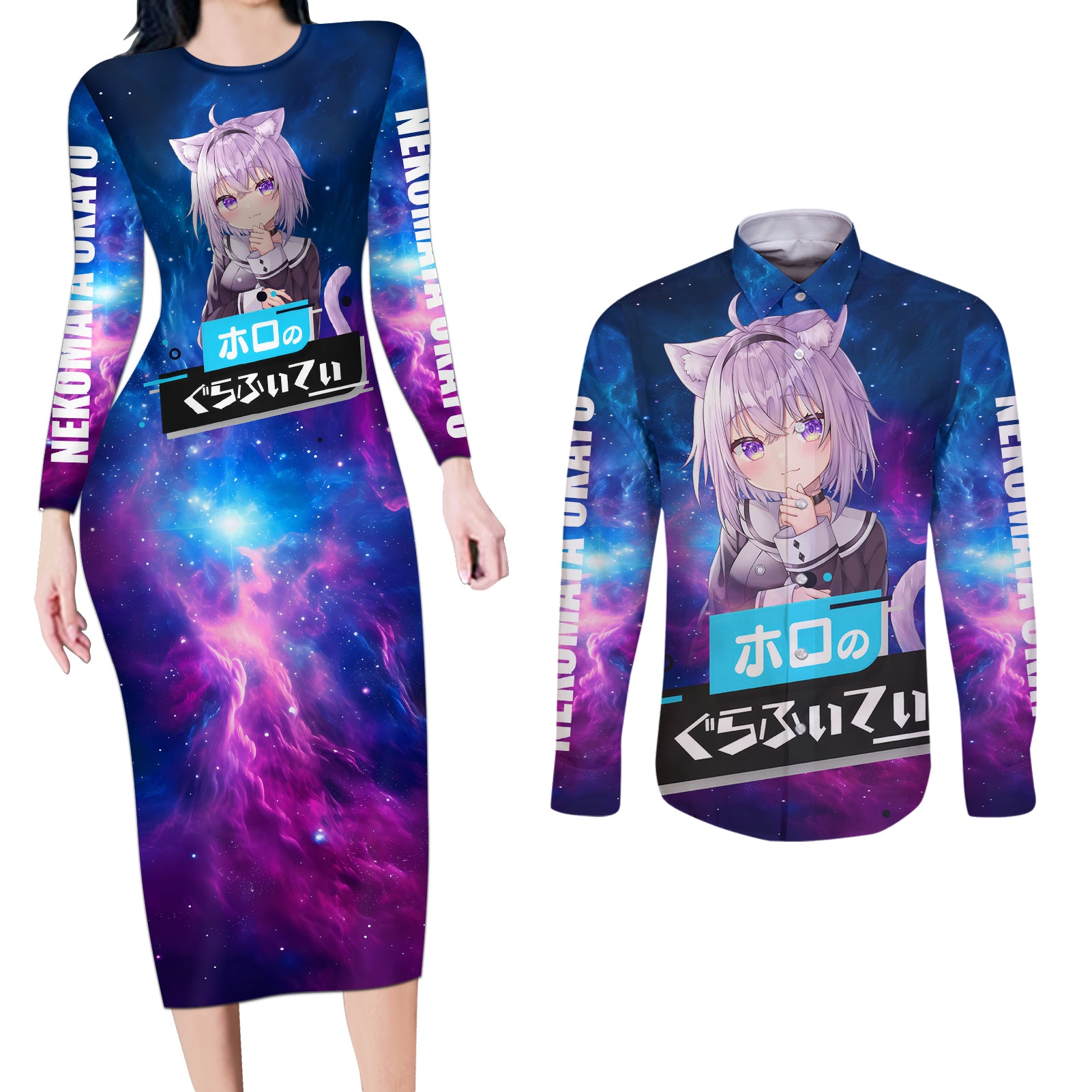 Nekomata Okayu Holo Live Couples Matching Long Sleeve Bodycon Dress and Long Sleeve Button Shirt Galaxy Style