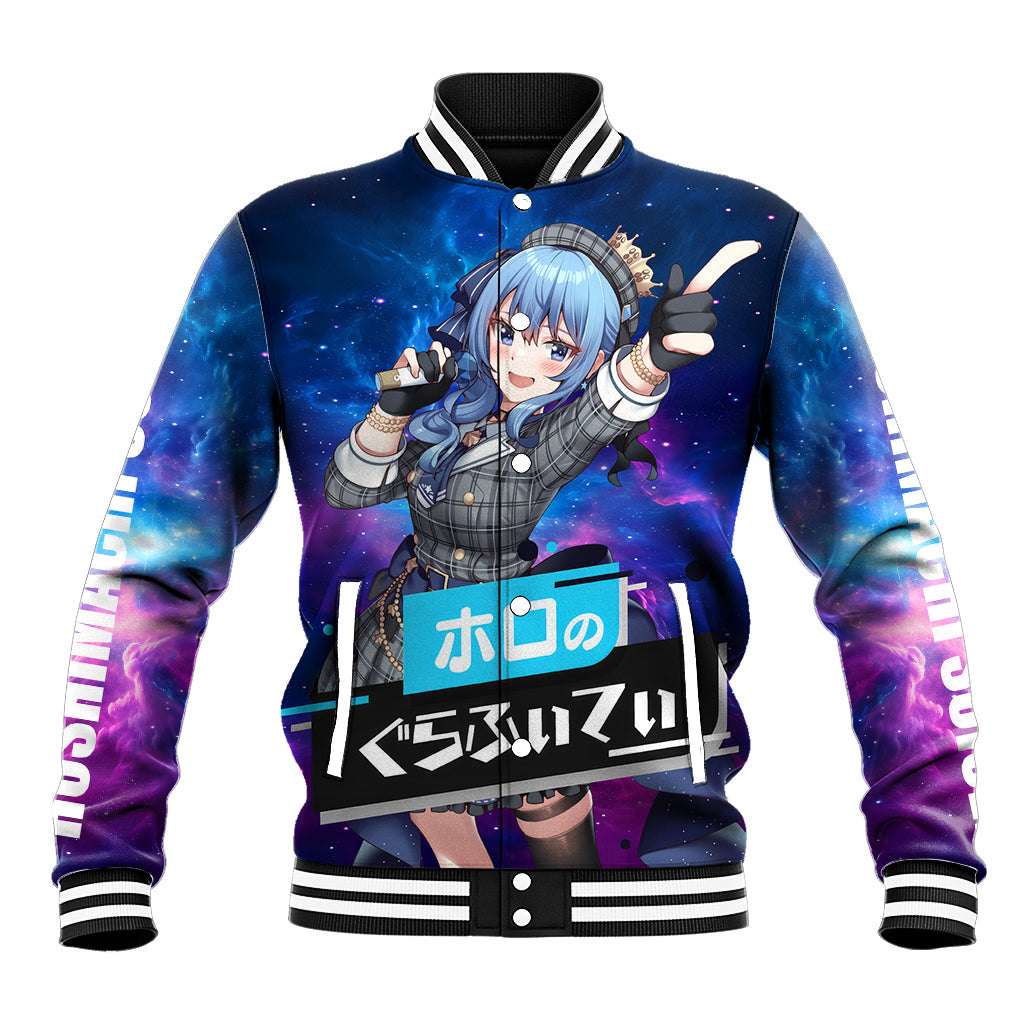 Hoshimachi Suisei Holo Live Baseball Jacket Galaxy Style