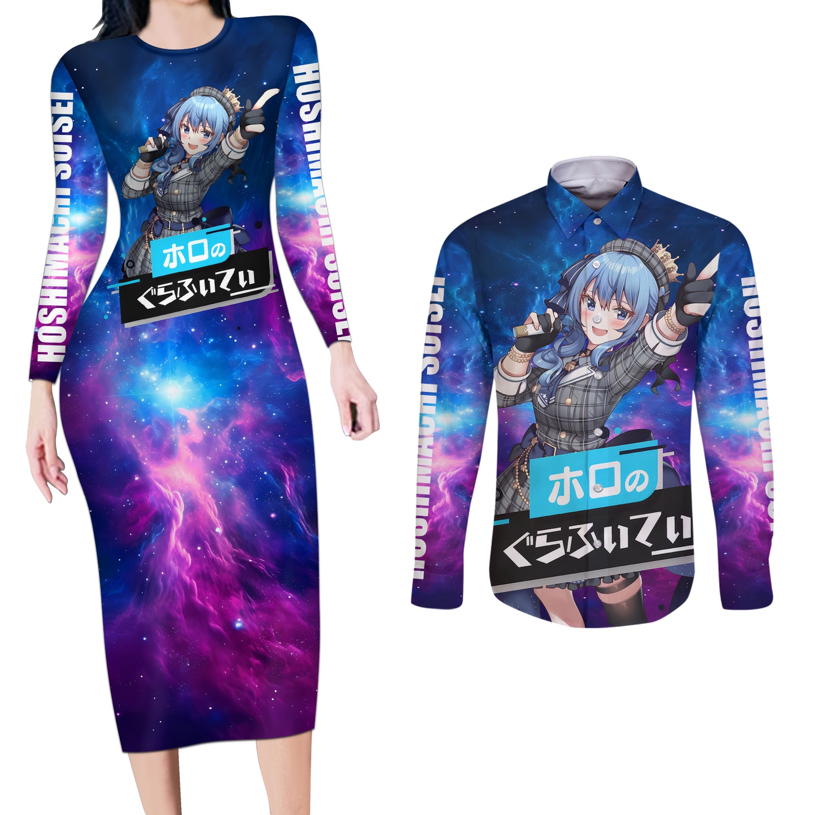 Hoshimachi Suisei Holo Live Couples Matching Long Sleeve Bodycon Dress and Long Sleeve Button Shirt Galaxy Style